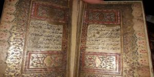 El Yazması Kuran-in Kerim Alanlar