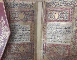 Eski Antika Kuran-i Kerim Alanlar
